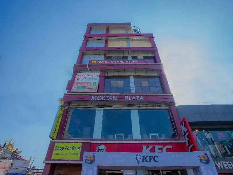 Oyo 266 Hotel Grand Stupa Kathmandu